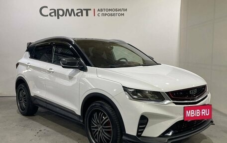 Geely Coolray I, 2020 год, 1 650 000 рублей, 3 фотография