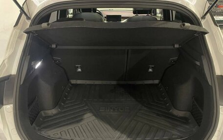 Geely Coolray I, 2020 год, 1 650 000 рублей, 13 фотография