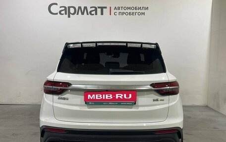 Geely Coolray I, 2020 год, 1 650 000 рублей, 6 фотография