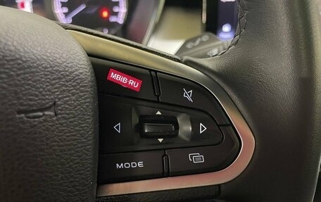 Geely Coolray I, 2020 год, 1 650 000 рублей, 35 фотография