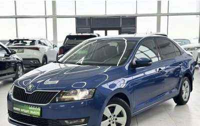Skoda Rapid I, 2017 год, 1 399 000 рублей, 1 фотография