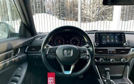 Honda Accord IX рестайлинг, 2018 год, 1 899 000 рублей, 11 фотография