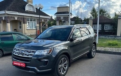 Ford Explorer VI, 2019 год, 3 150 000 рублей, 1 фотография