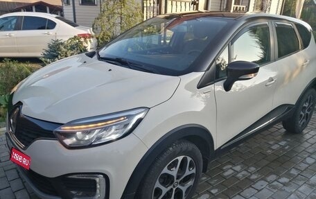 Renault Kaptur I рестайлинг, 2017 год, 1 750 000 рублей, 1 фотография