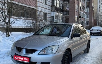 Mitsubishi Lancer IX, 2004 год, 290 000 рублей, 1 фотография