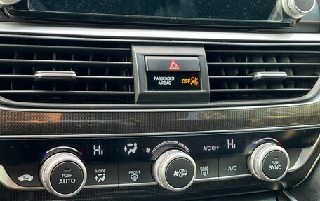 Honda Accord IX рестайлинг, 2018 год, 1 899 000 рублей, 26 фотография