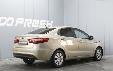 KIA Rio III рестайлинг, 2013 год, 890 000 рублей, 2 фотография