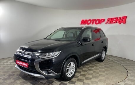 Mitsubishi Outlander III рестайлинг 3, 2016 год, 2 050 000 рублей, 1 фотография