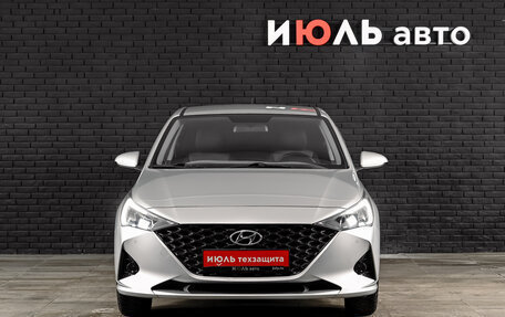 Hyundai Solaris II рестайлинг, 2020 год, 1 600 000 рублей, 2 фотография