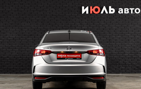 Hyundai Solaris II рестайлинг, 2020 год, 1 600 000 рублей, 5 фотография