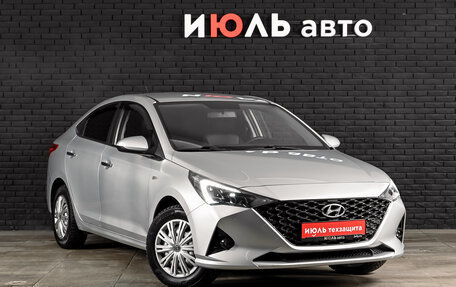 Hyundai Solaris II рестайлинг, 2020 год, 1 600 000 рублей, 3 фотография