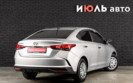 Hyundai Solaris II рестайлинг, 2020 год, 1 600 000 рублей, 4 фотография