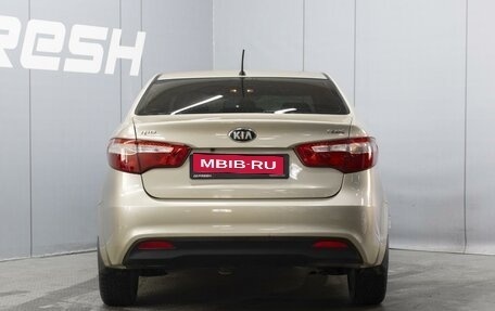 KIA Rio III рестайлинг, 2013 год, 890 000 рублей, 4 фотография