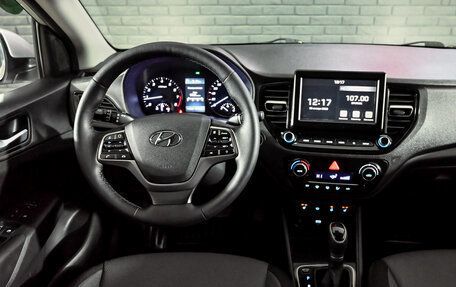 Hyundai Solaris II рестайлинг, 2020 год, 1 600 000 рублей, 18 фотография