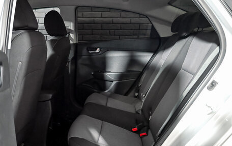 Hyundai Solaris II рестайлинг, 2020 год, 1 600 000 рублей, 20 фотография