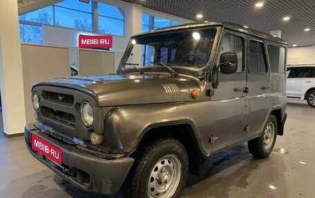 ЛуАЗ 3151, 2006 год, 567 000 рублей, 7 фотография