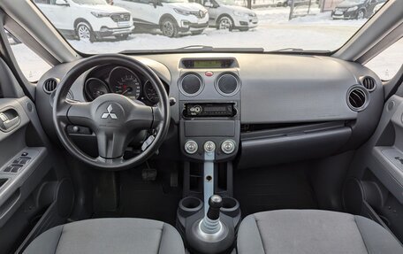 Mitsubishi Colt VI рестайлинг, 2005 год, 299 000 рублей, 15 фотография