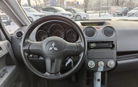 Mitsubishi Colt VI рестайлинг, 2005 год, 299 000 рублей, 16 фотография