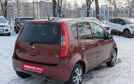 Mitsubishi Colt VI рестайлинг, 2005 год, 299 000 рублей, 4 фотография
