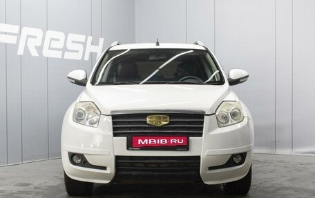 Geely Emgrand X7 I, 2013 год, 550 000 рублей, 3 фотография