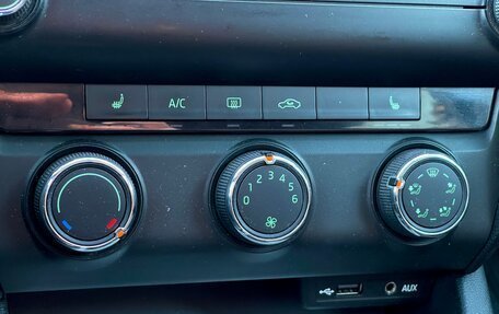 Skoda Octavia, 2013 год, 899 000 рублей, 21 фотография