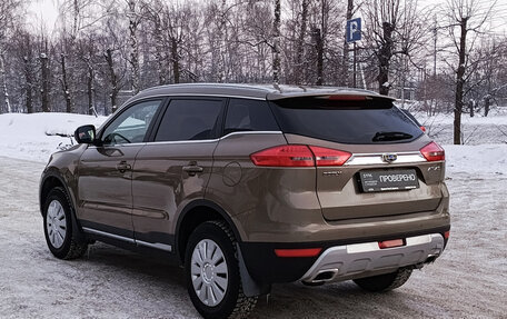 Geely Atlas I, 2021 год, 1 800 000 рублей, 8 фотография