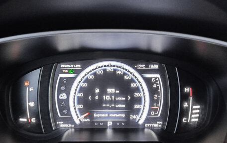 Geely Atlas I, 2021 год, 1 800 000 рублей, 16 фотография