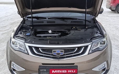 Geely Atlas I, 2021 год, 1 800 000 рублей, 11 фотография