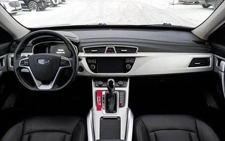 Geely Atlas I, 2021 год, 1 800 000 рублей, 17 фотография