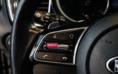 KIA cee'd III, 2019 год, 1 990 000 рублей, 25 фотография