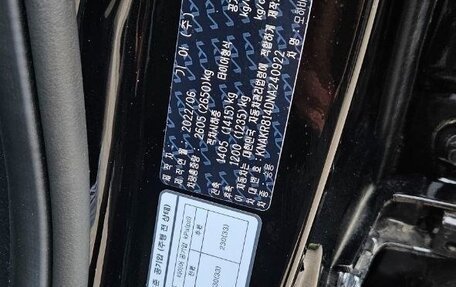 KIA Mohave I, 2022 год, 6 450 000 рублей, 4 фотография