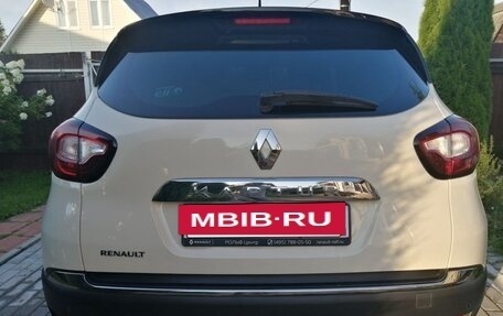 Renault Kaptur I рестайлинг, 2017 год, 1 750 000 рублей, 8 фотография