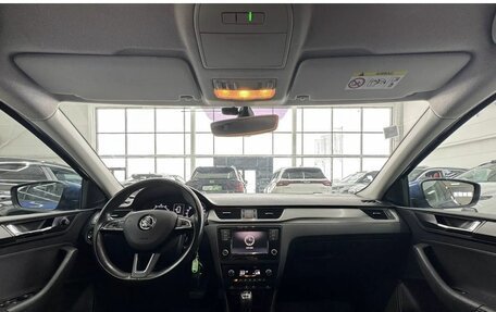 Skoda Rapid I, 2017 год, 1 399 000 рублей, 13 фотография