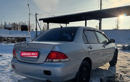 Mitsubishi Lancer IX, 2004 год, 290 000 рублей, 15 фотография