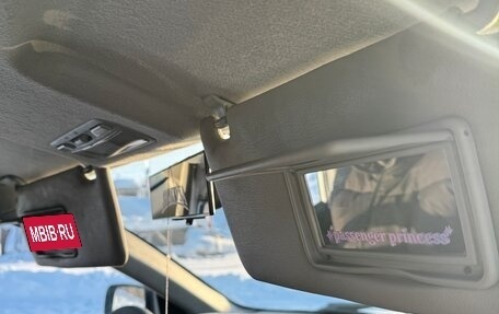 Mitsubishi Lancer IX, 2004 год, 290 000 рублей, 5 фотография