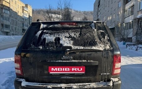 Jeep Grand Cherokee, 2007 год, 850 000 рублей, 2 фотография