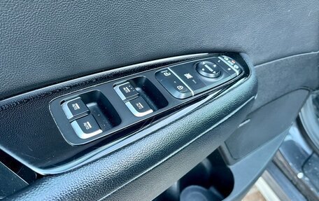 KIA Optima IV, 2016 год, 1 820 000 рублей, 7 фотография