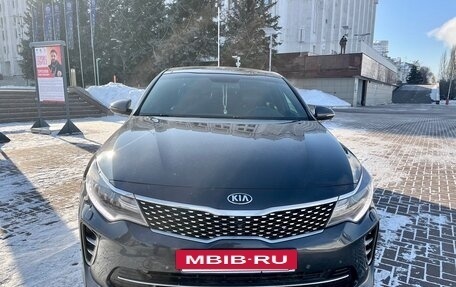 KIA Optima IV, 2016 год, 1 820 000 рублей, 2 фотография