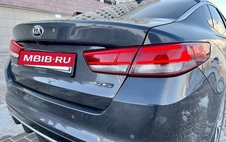 KIA Optima IV, 2016 год, 1 820 000 рублей, 13 фотография