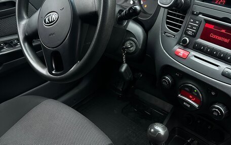 KIA Rio II, 2011 год, 620 000 рублей, 7 фотография