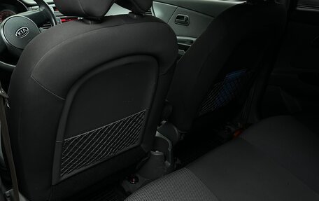 KIA Rio II, 2011 год, 620 000 рублей, 4 фотография