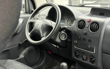 Citroen Berlingo II рестайлинг, 2005 год, 499 900 рублей, 8 фотография