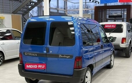 Citroen Berlingo II рестайлинг, 2005 год, 499 900 рублей, 6 фотография