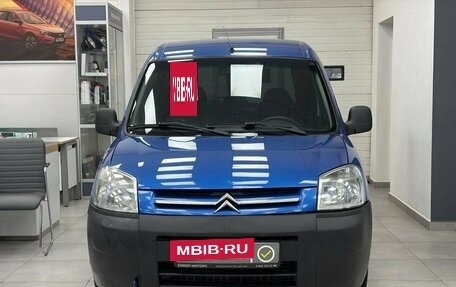 Citroen Berlingo II рестайлинг, 2005 год, 499 900 рублей, 2 фотография