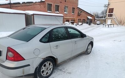 Ford Focus II рестайлинг, 2007 год, 350 000 рублей, 1 фотография