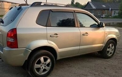 Hyundai Tucson III, 2006 год, 750 000 рублей, 1 фотография