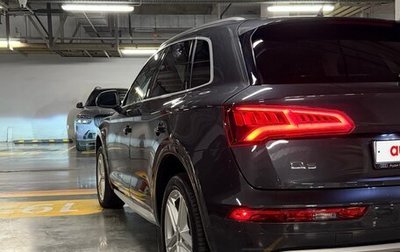 Audi Q5, 2019 год, 4 000 000 рублей, 1 фотография