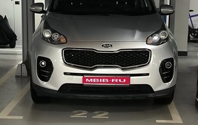 KIA Sportage IV рестайлинг, 2016 год, 1 600 000 рублей, 1 фотография