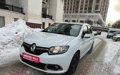 Renault Sandero II рестайлинг, 2018 год, 990 000 рублей, 1 фотография