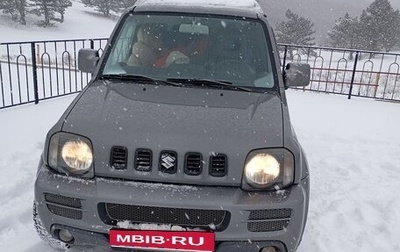 Suzuki Jimny, 2008 год, 980 000 рублей, 1 фотография